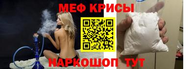 а пвп мука Уссурийск