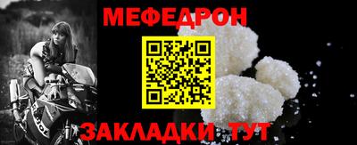 не бодяженный Усть-Илимск