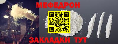 не бодяженный Усть-Илимск