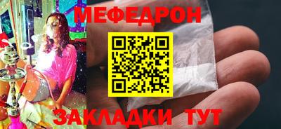 не бодяженный Усть-Илимск