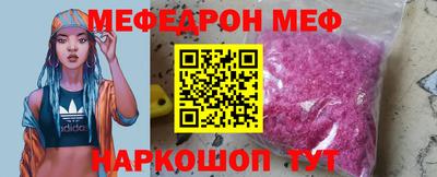 не бодяженный Усть-Илимск