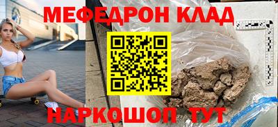 а пвп мука Уссурийск