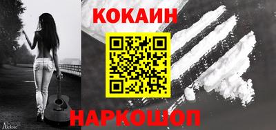 не бодяженный Усть-Илимск