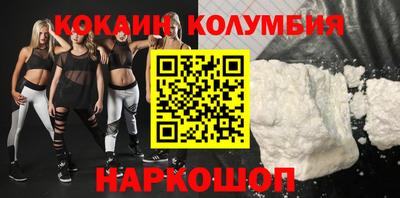 а пвп мука Уссурийск