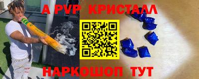 не бодяженный Усть-Илимск