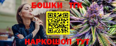 ПСИЛОЦИБИНОВЫЕ ГРИБЫ Усть-Джегута