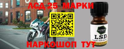 а пвп мука Уссурийск