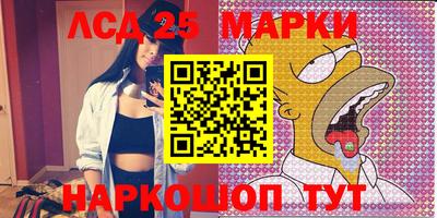 а пвп мука Уссурийск