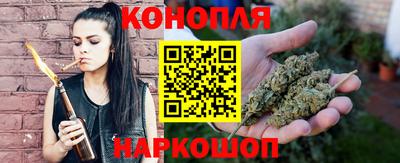 а пвп мука Уссурийск