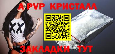 ПСИЛОЦИБИНОВЫЕ ГРИБЫ Усть-Джегута