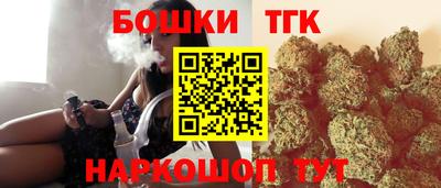 ПСИЛОЦИБИНОВЫЕ ГРИБЫ Усть-Джегута