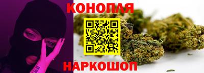 ПСИЛОЦИБИНОВЫЕ ГРИБЫ Усть-Джегута