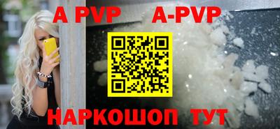 ПСИЛОЦИБИНОВЫЕ ГРИБЫ Усть-Джегута