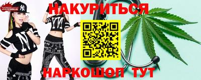 а пвп мука Уссурийск