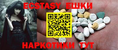 а пвп мука Уссурийск