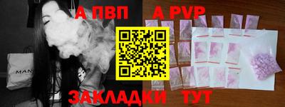 не бодяженный Усть-Илимск