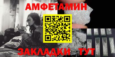 не бодяженный Усть-Илимск