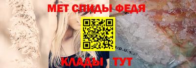не бодяженный Усть-Илимск