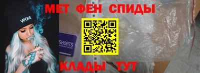 ПСИЛОЦИБИНОВЫЕ ГРИБЫ Усть-Джегута