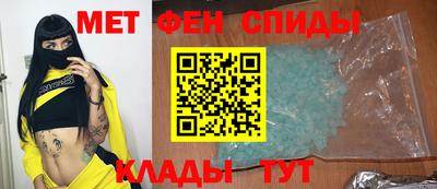 ПСИЛОЦИБИНОВЫЕ ГРИБЫ Усть-Джегута