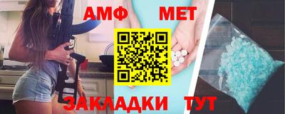 не бодяженный Усть-Илимск