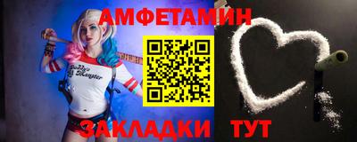 ПСИЛОЦИБИНОВЫЕ ГРИБЫ Усть-Джегута