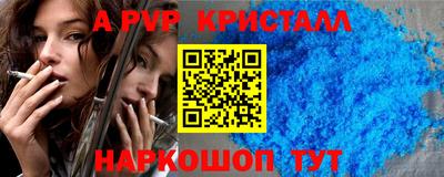 не бодяженный Усть-Илимск