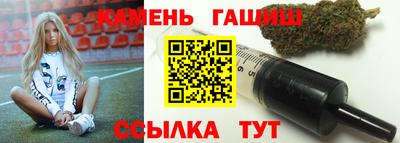 а пвп мука Уссурийск