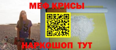 ПСИЛОЦИБИНОВЫЕ ГРИБЫ Усть-Джегута