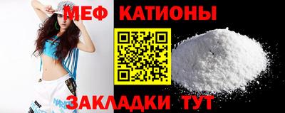ПСИЛОЦИБИНОВЫЕ ГРИБЫ Усть-Джегута