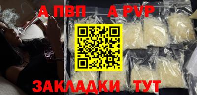 не бодяженный Усть-Илимск